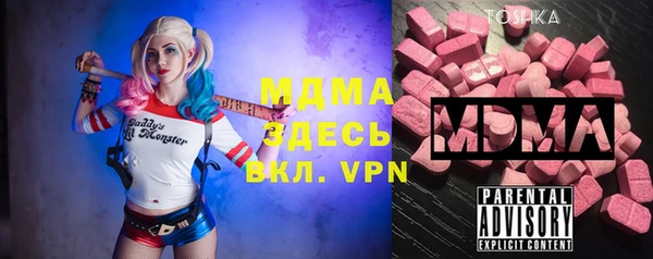 таблы Алзамай