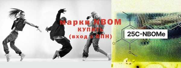 каннабис Нягань
