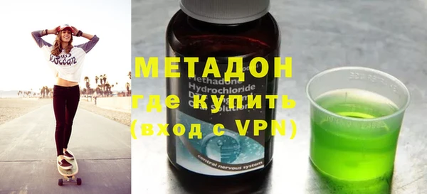 таблы Алзамай