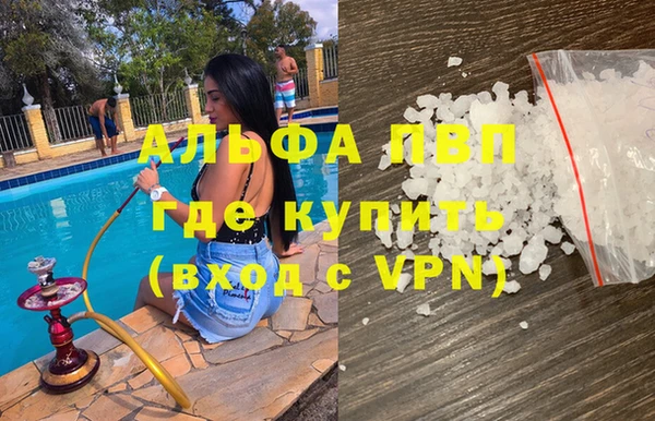 твердый Алексеевка