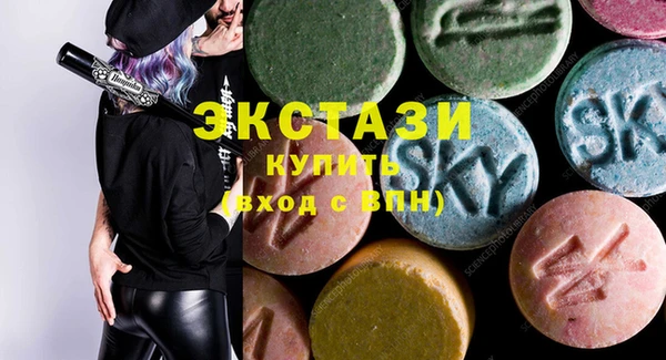 твердый Алексеевка