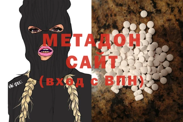 твердый Алексеевка