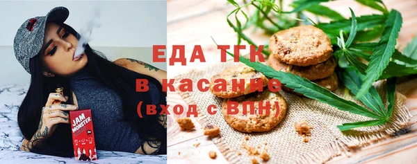 твердый Алексеевка