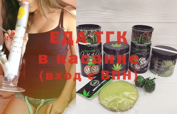 таблы Алзамай