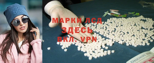 таблы Алзамай