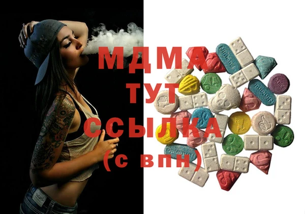 твердый Алексеевка