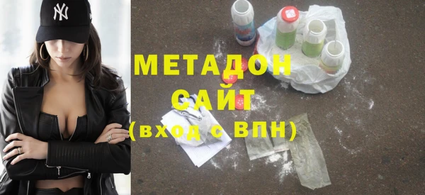 твердый Алексеевка