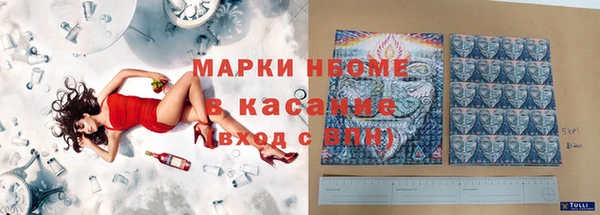 таблы Алзамай